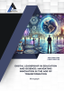 Digital Leadership in Education and Science: Navigating Innovation in the Age of Transformation